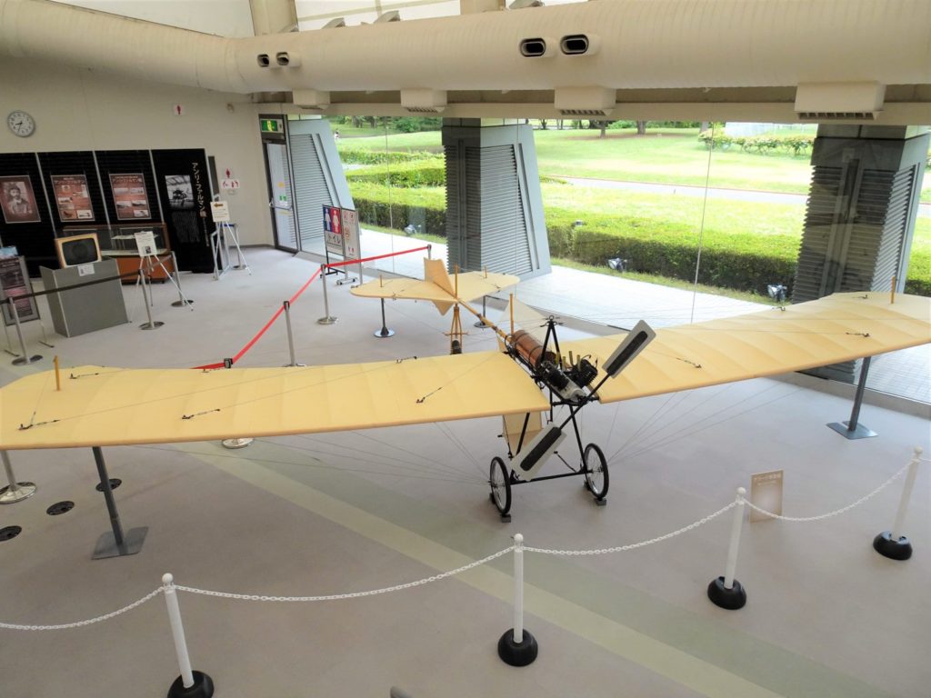 協力:航空科学博物館